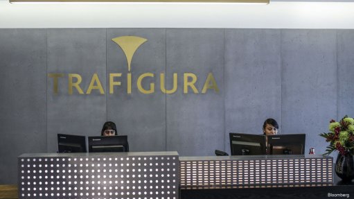 Former Trafigura COO’s Swiss corruption trial set for December