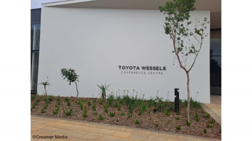 An image showing the Toyota Wessels conference centre 