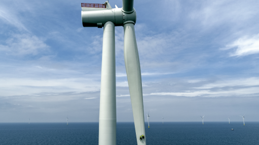 Image of the Kriegers offshore wind farm