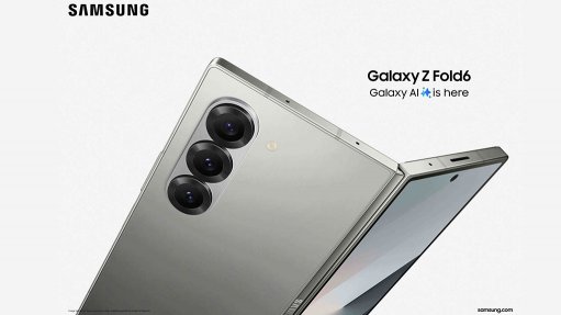 Galaxy Unpacked 2024 - A look inside the Galaxy Z Fold6