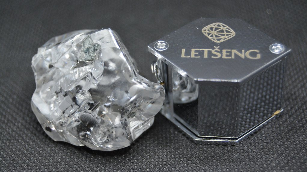 The 212.91 ct Type II white diamond