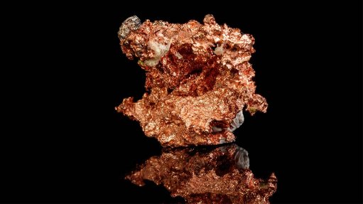 Copper ore