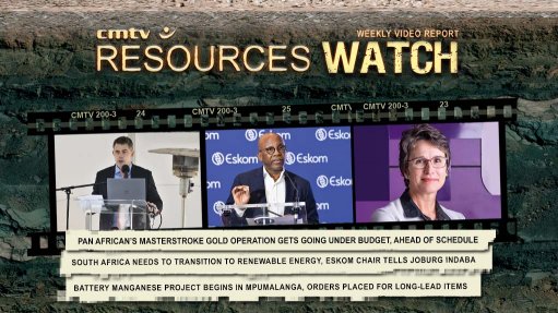 Resources Watch