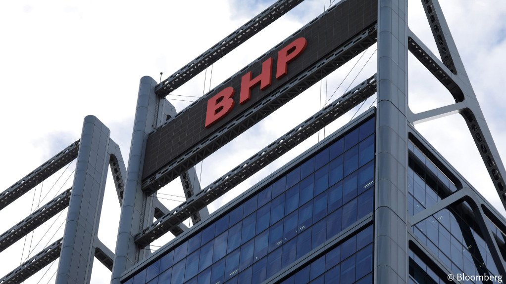 BHP says claim it put profit over safety 'unjustified' in Brazilian dam collapse case