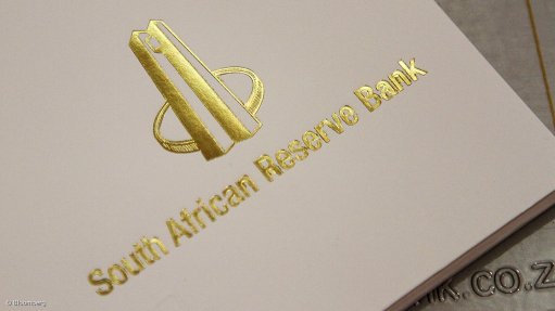 South African Reserve Bank logo