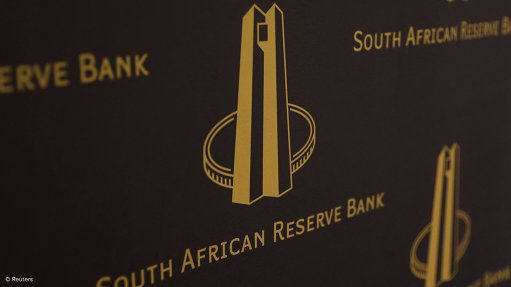 South Africa Reserve Bank logo