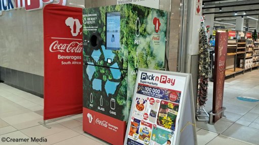 An image depicting a reverse vending machine