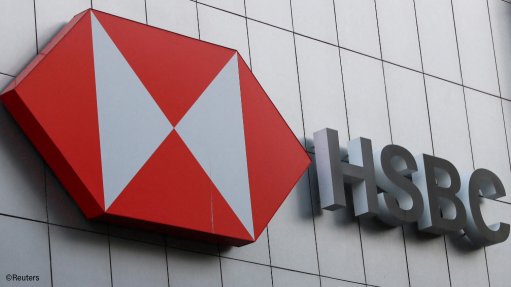 A building carrying the HSBC logo