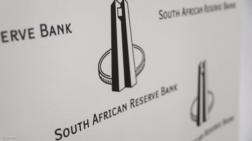 SARB logo