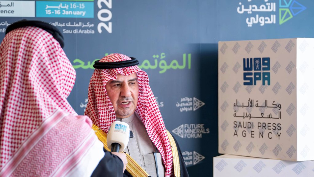 Saudi Arabia Industry and Mineral Resources vice minister Khalid Al-Mudaifer 