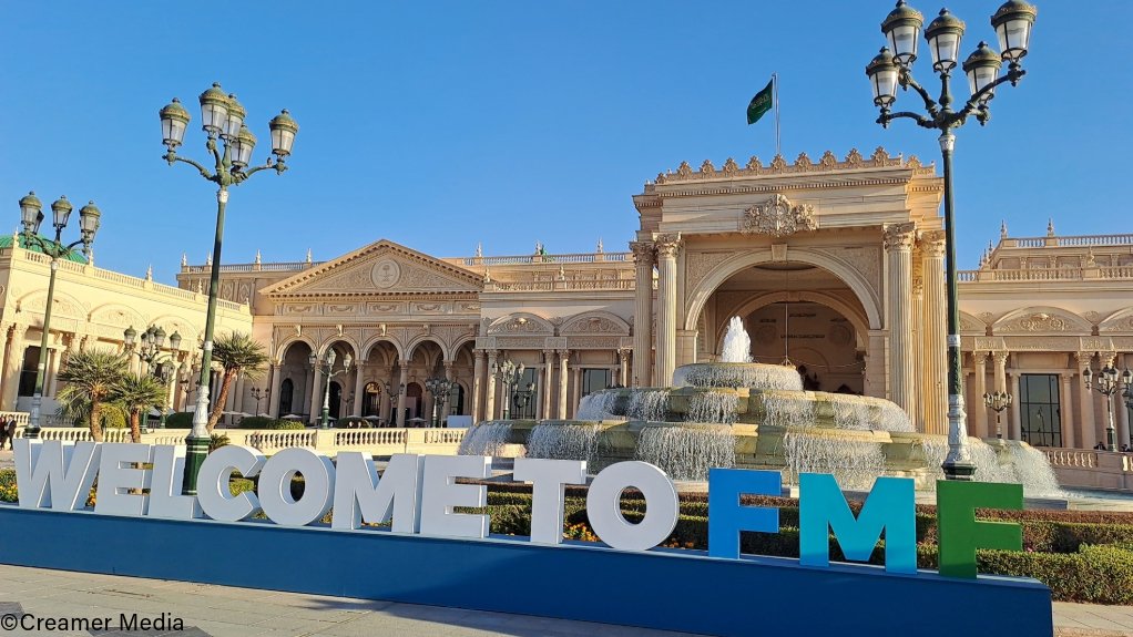 An image showing the entrance to the Future Minerals Forum 2025 