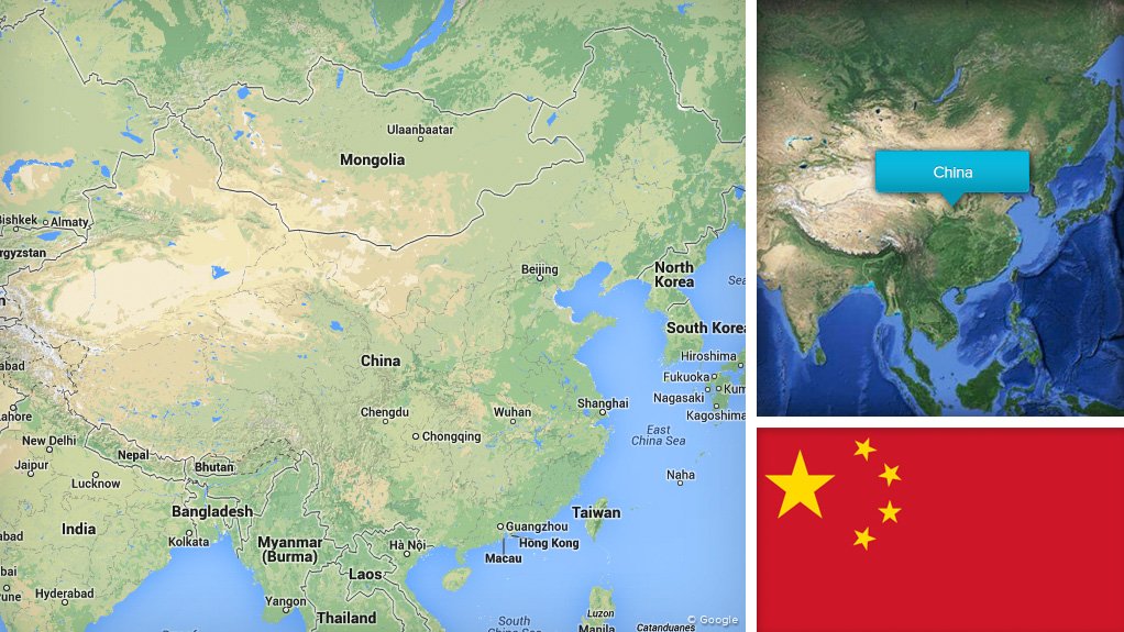 Image of China map/flag