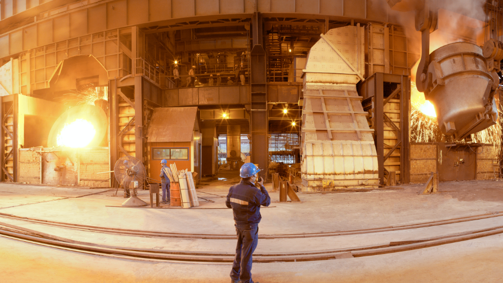 An image of a steel manufacturing plant