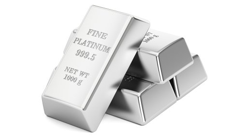 Platinum ingots