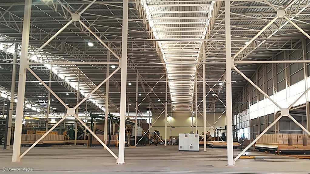 Factory 
