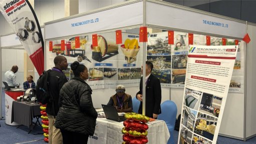 A generic image of an exhibition stand