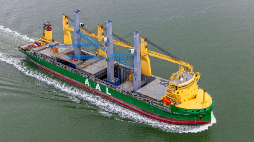 An image of the AAL Hamburg shipping vessel