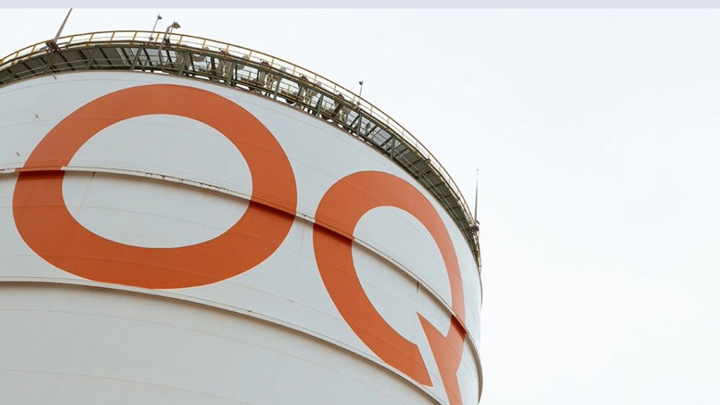 Strategic fuel storage project, Oman