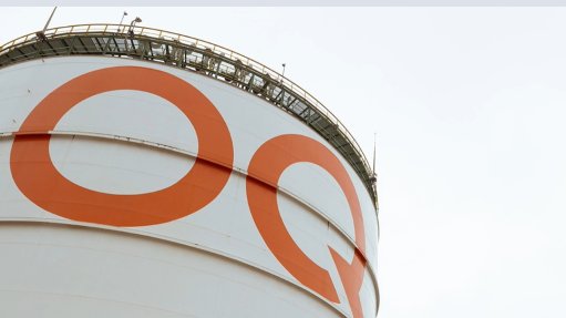 Strategic fuel storage project, Oman