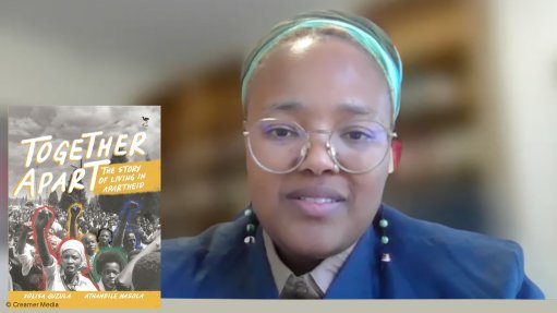 Athambile Masola