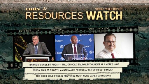 Resources Watch 