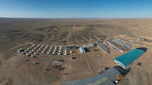 Bastion to launch A$160m takeover bid for Xanadu Mines