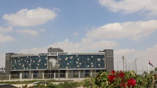The offices of the African Space Agency