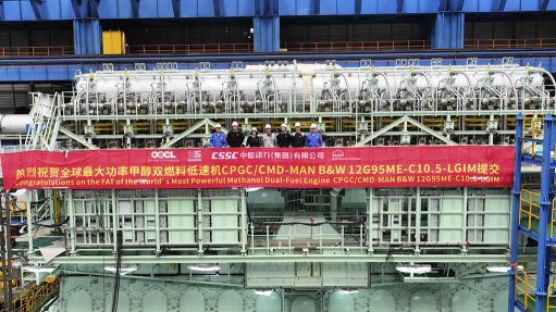 World’s Most Powerful Methanol Engine Announced