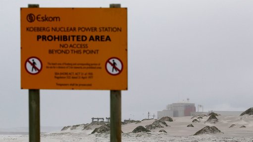 The Koeberg power plant