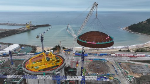 The dome of Unit 5 was installed on April 29, 2025.