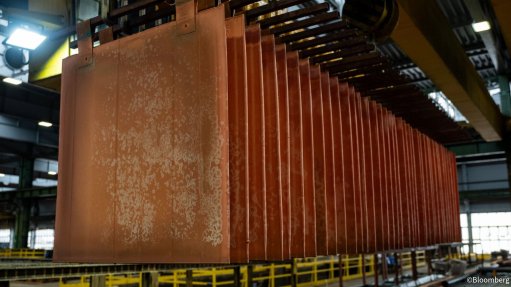 BHP-backed startup delivers first copper at Chile leaching plant
