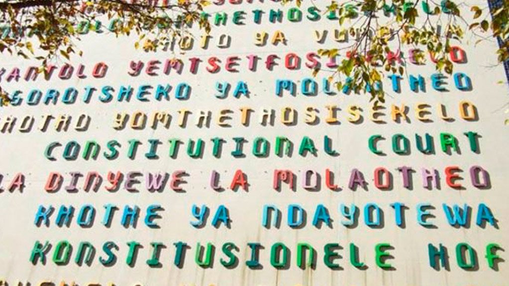 The Constitutional Court