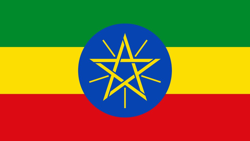 Ethiopia flag 