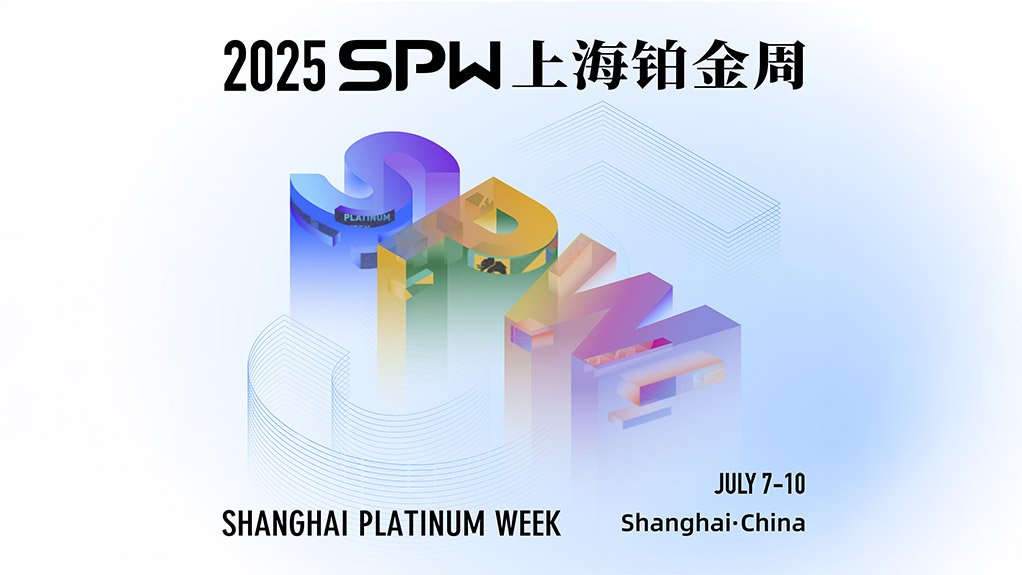 Shanghai Week.