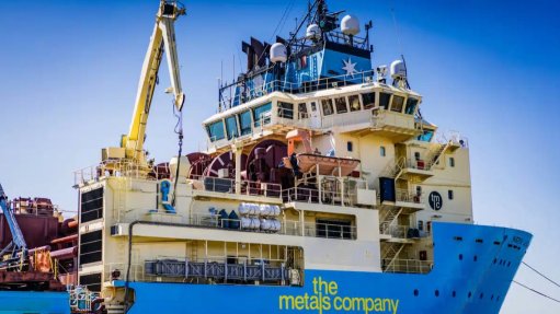 TMC secures $85m investment from Korea Zinc amid US minerals push
