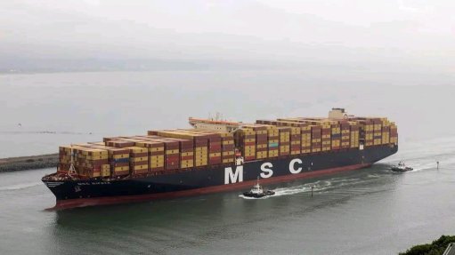 An image of the MSC Rifaya