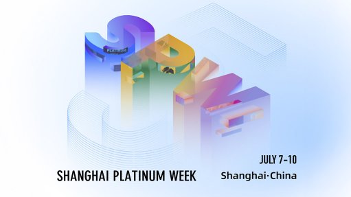 Shanghai Platinum Week in its fifth year.