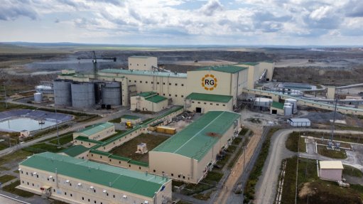 Raygorodok mine