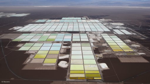 Lithium brine pools in Chile