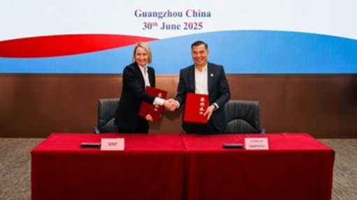 BHP's Emma Roberts and COSCO's Ji Lin