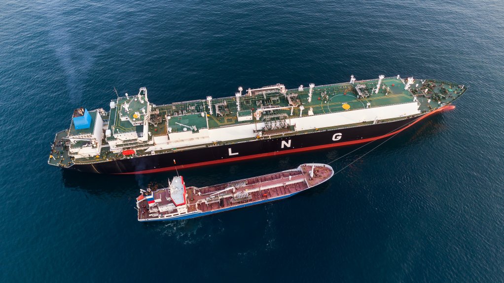 Image of LNG tanker