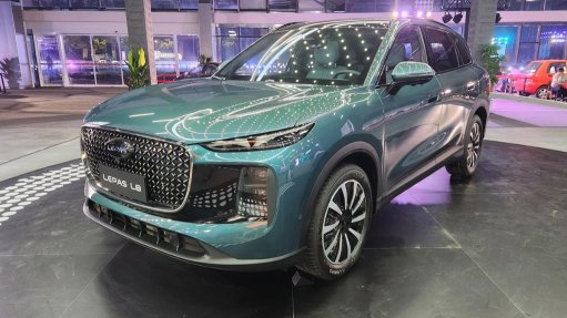 Image of the Lepas L8