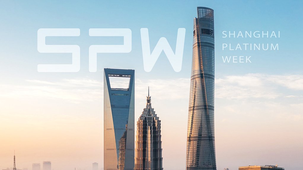 Shanghai Platinum Week under way.