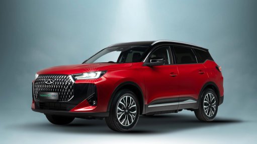 The Chery Tiggo 7 PHEV
