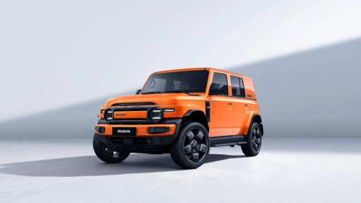 Chery set to bring the iCAUR electric brand to SA next year