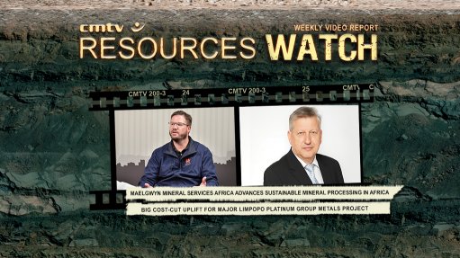 Resources Watch