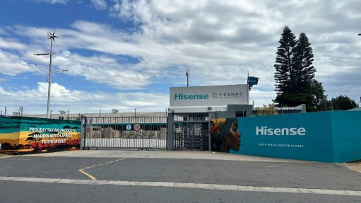 Image of the Hisense plant in Atlantis