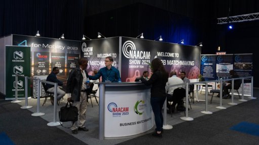 A picture of the Business Matchmaking lounge at the NAACAM event held in 2023