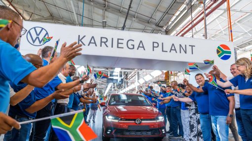 An image of the Kariega plant