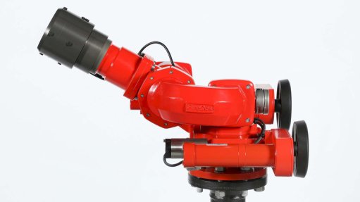 A generic image of a firefighting monitor